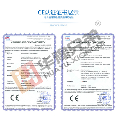 山西片冰機與超市制冰機的管理咨詢指南