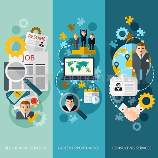 人力資源管理咨詢 開啟職業新機遇